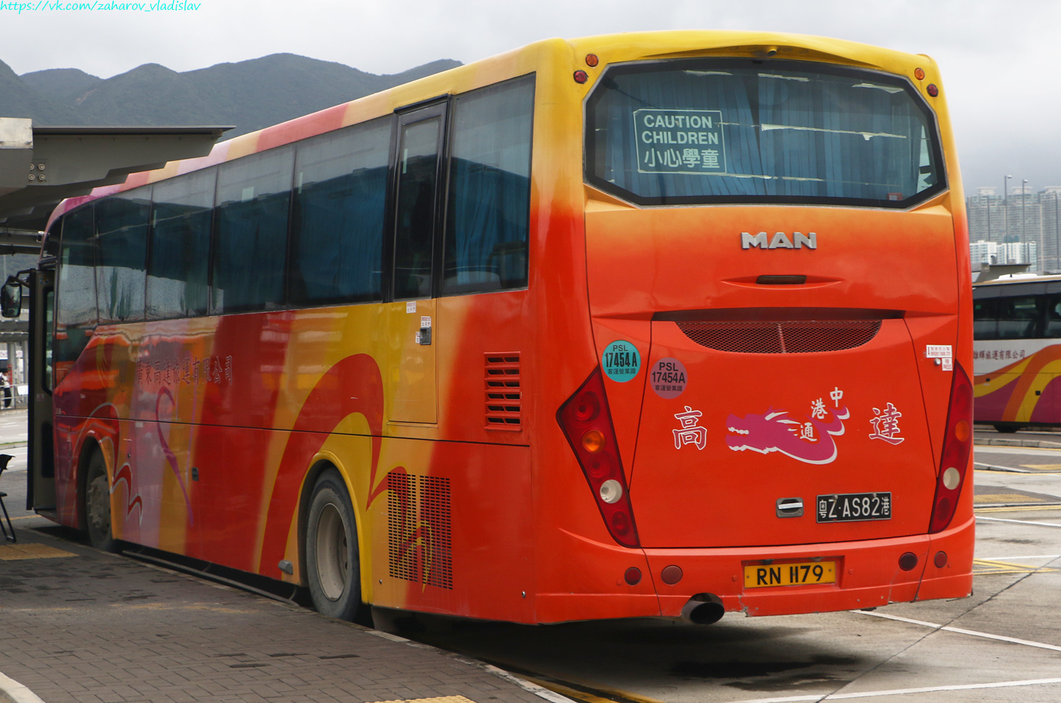 Гонконг, Asia Aero № 粤Z AS82港