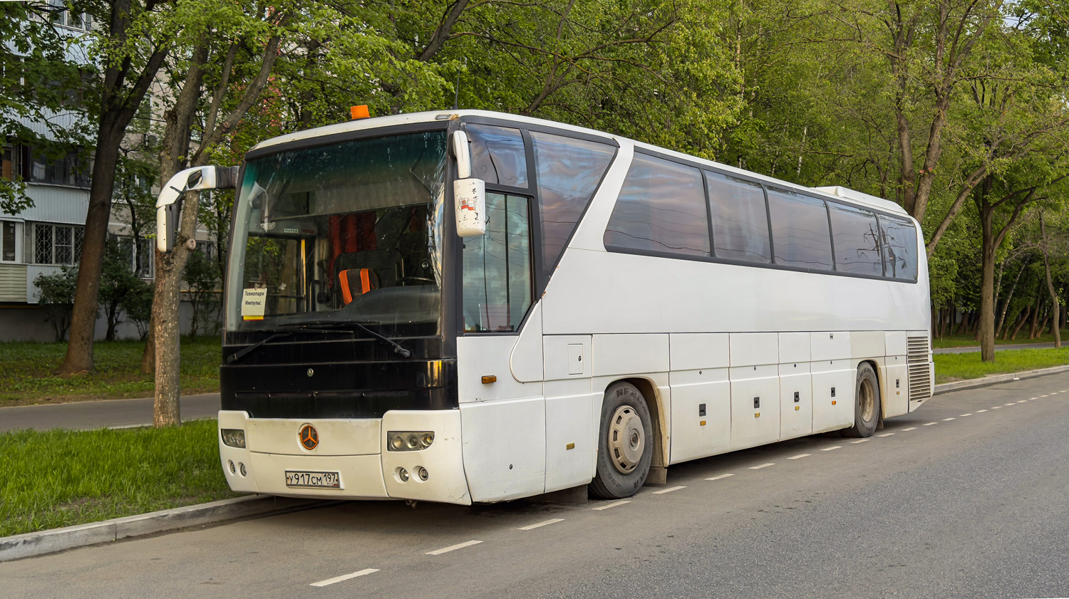 Москва, Mercedes-Benz O350-15RHD Tourismo № У 917 СМ 197