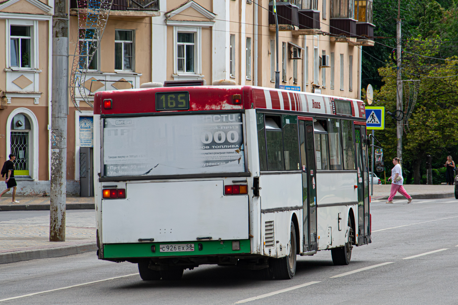 Пензенская область, Mercedes-Benz O405 № С 926 ЕХ 58