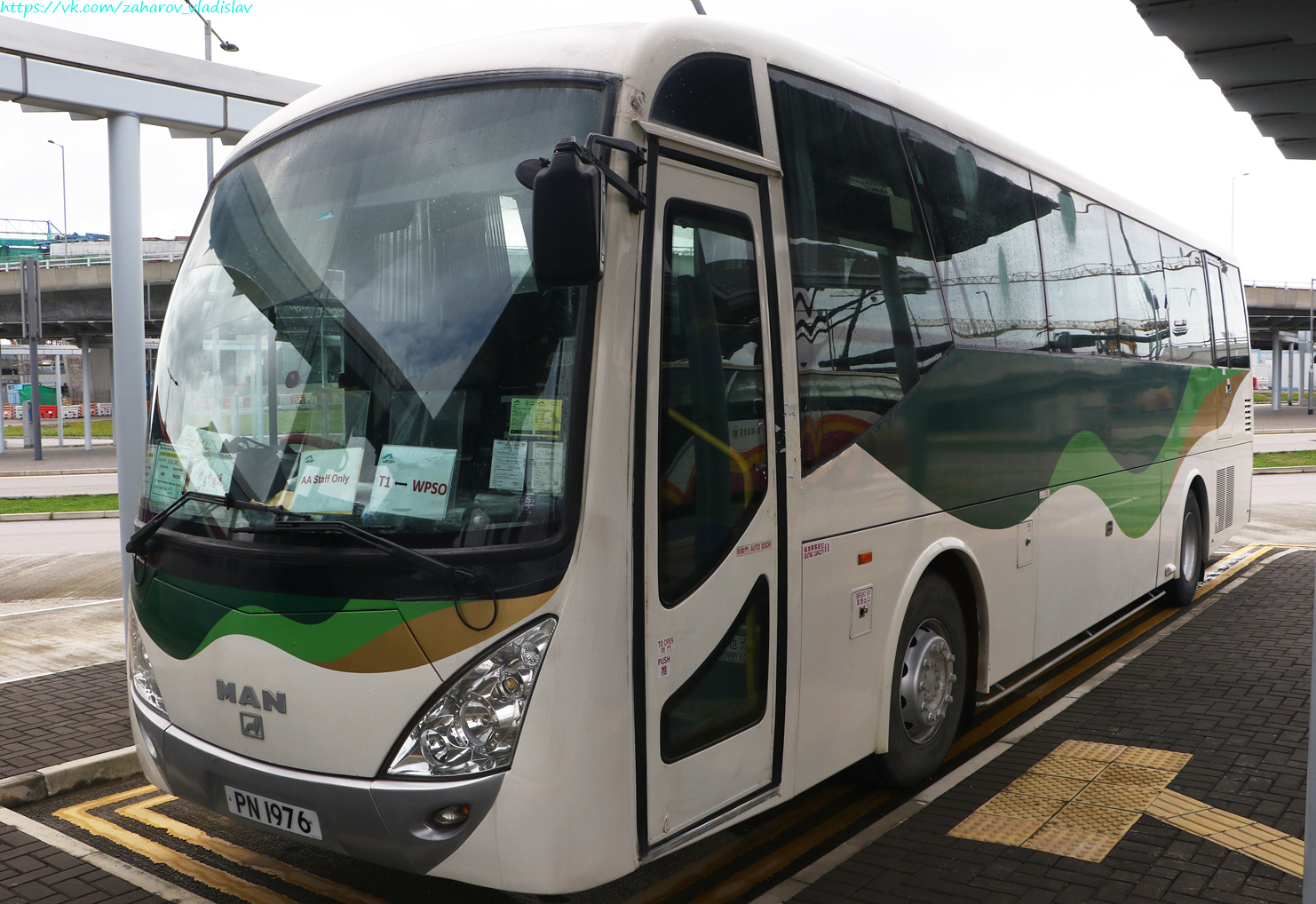 Гонконг, Asia Aero № PN 1976 Гонконг, Asia Aero № PN 1976