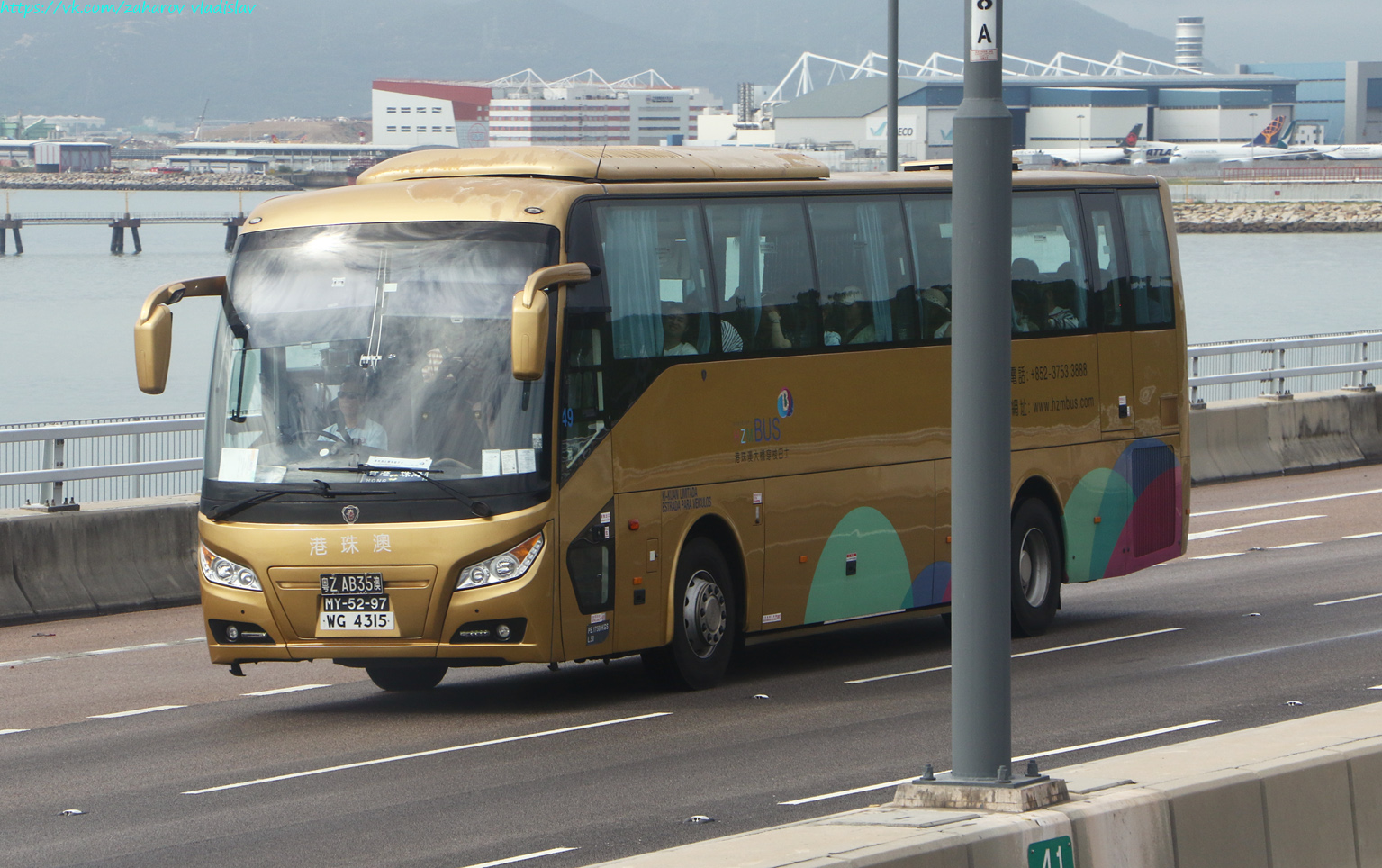 Гонконг, Higer T50 № 粤Z AB35港