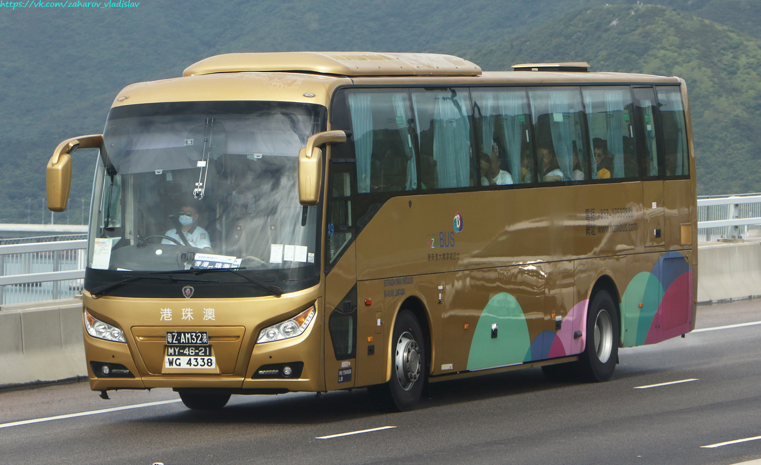 Гонконг, Higer T50 № 粤Z AM32港