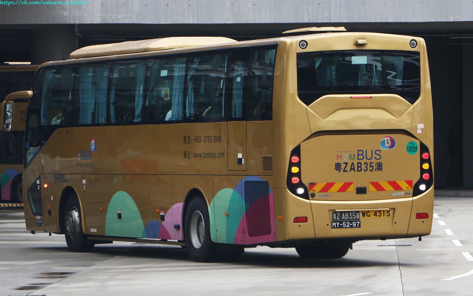 Гонконг, Higer T50 № 粤Z AB35港