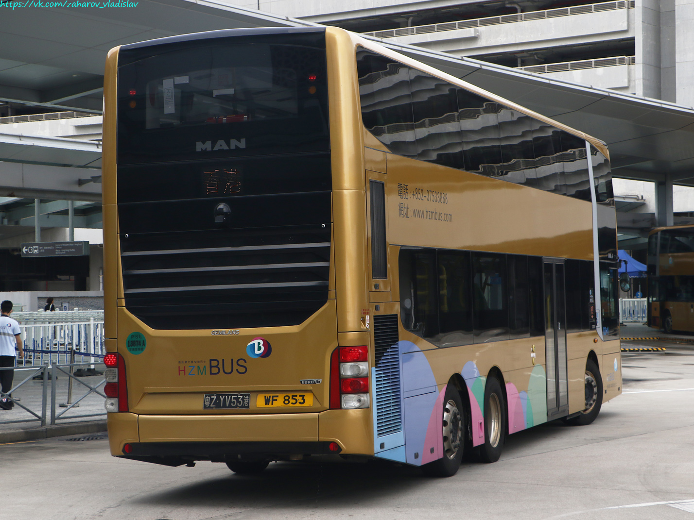 Гонконг, Gemilang DD12A95 № 粤Z YV53港