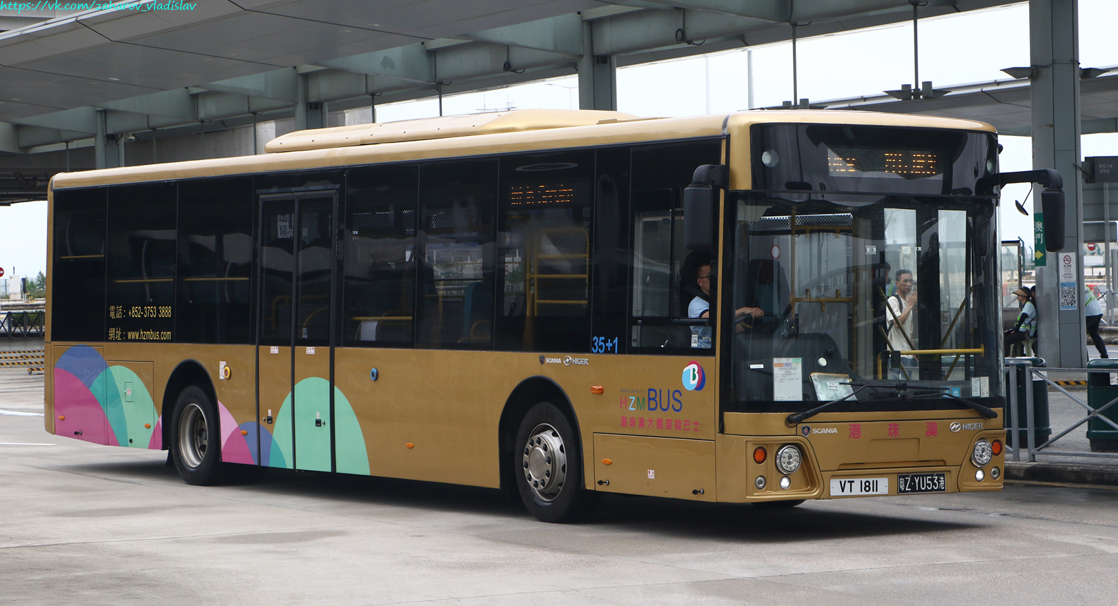 Гонконг, Higer KLQ6125GAE6R № 粤Z YU53港