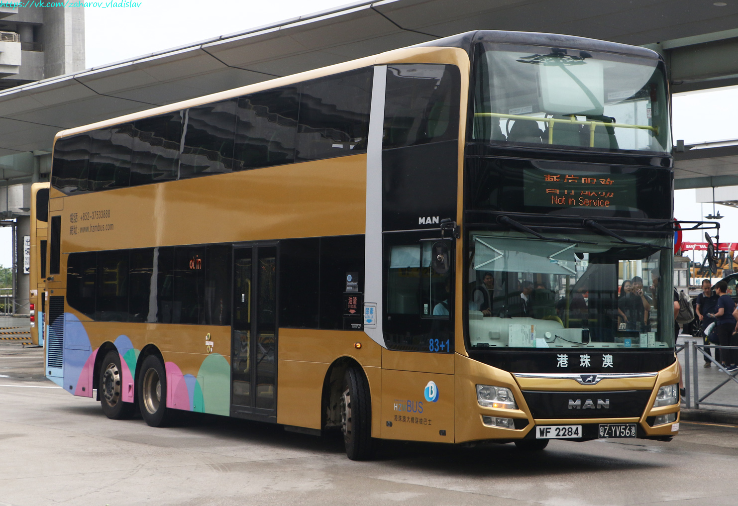 Гонконг, Gemilang DD12A95 № 粤Z YV56港