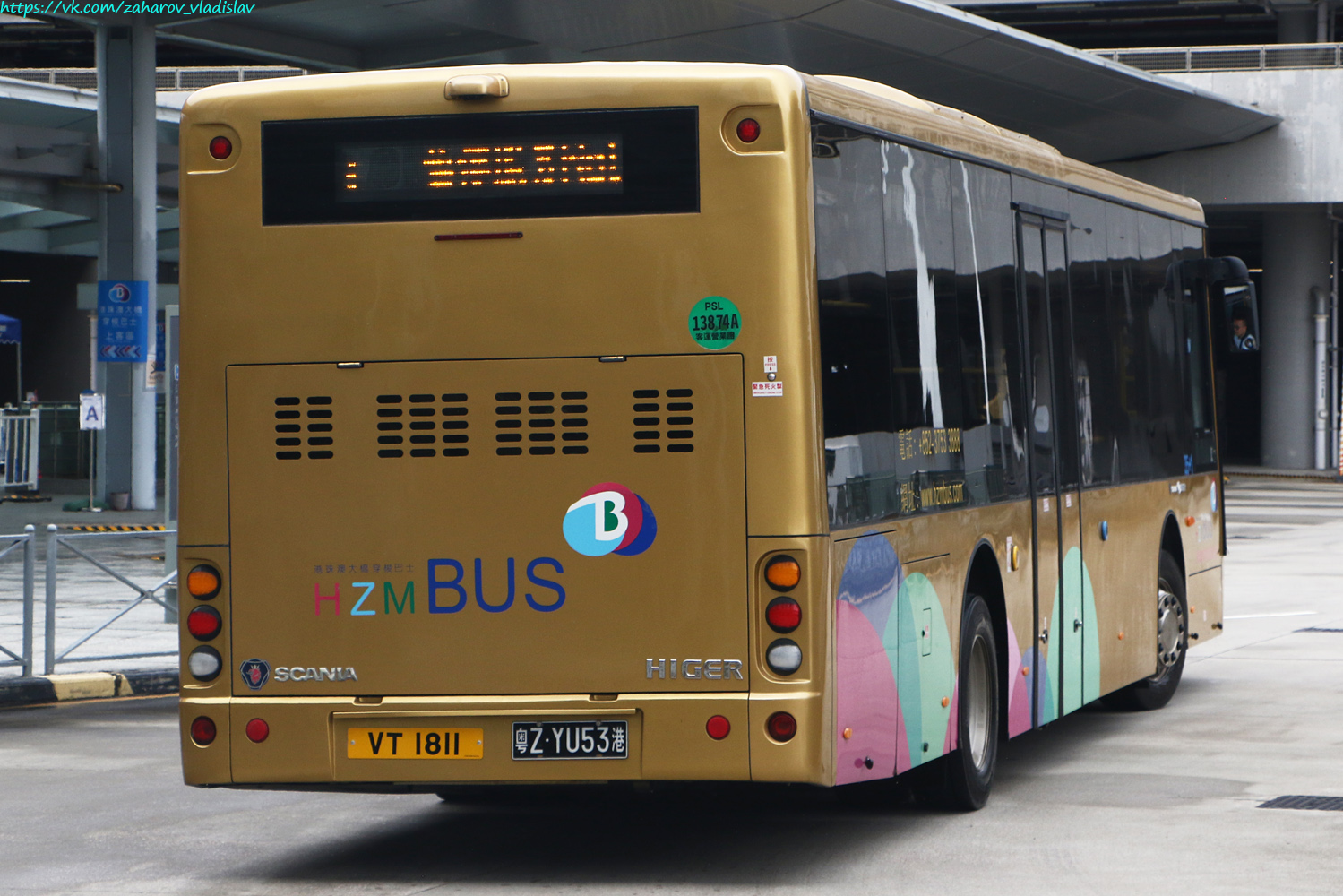 Гонконг, Higer KLQ6125GAE6R № 粤Z YU53港