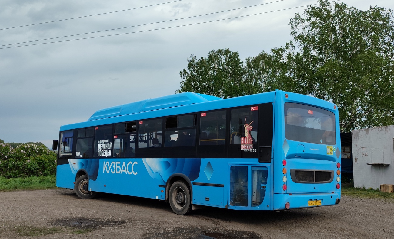 Кемераўская вобласць-Кузбас, НефАЗ-5299-30-56 № 40114