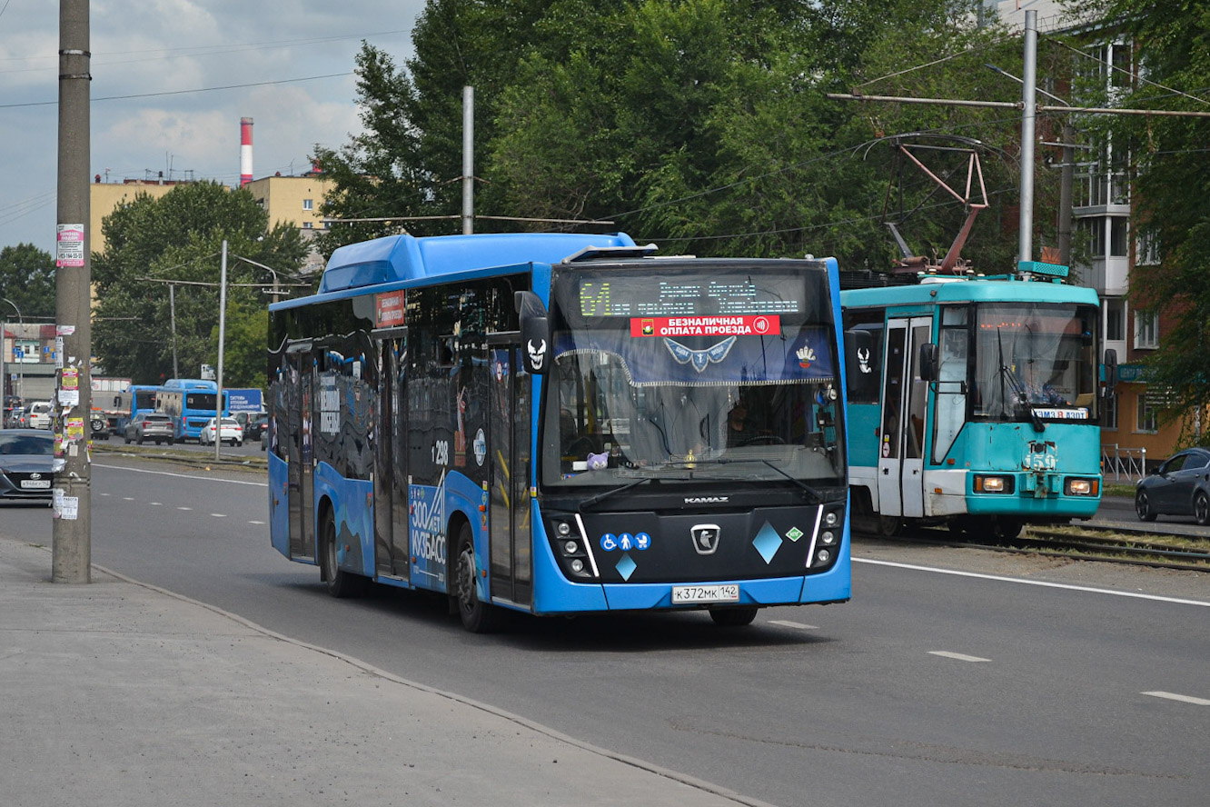 Kemerovo region - Kuzbass, NefAZ-5299-30-57 # 298