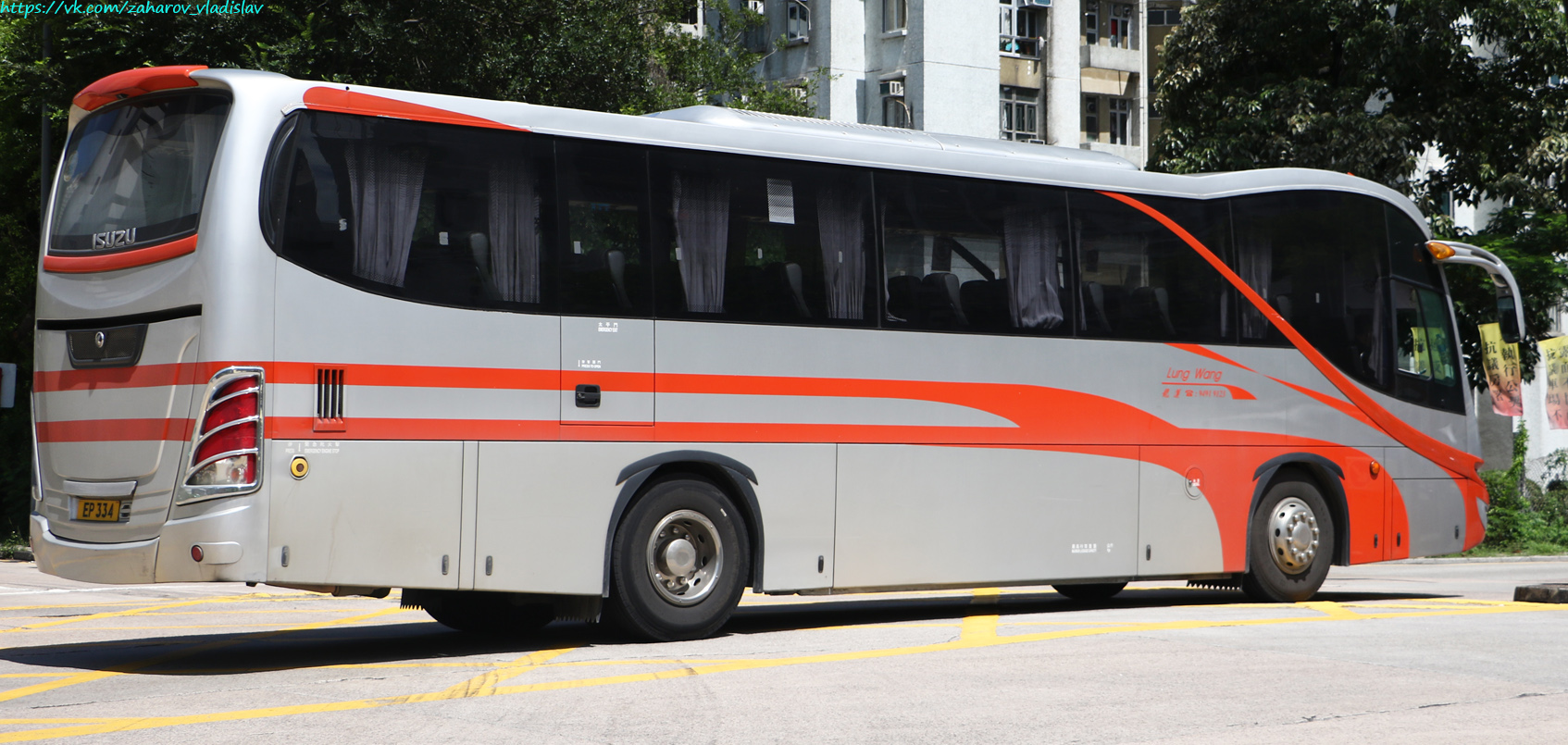 Гонконг, Jit Luen JL-010 № EP 334