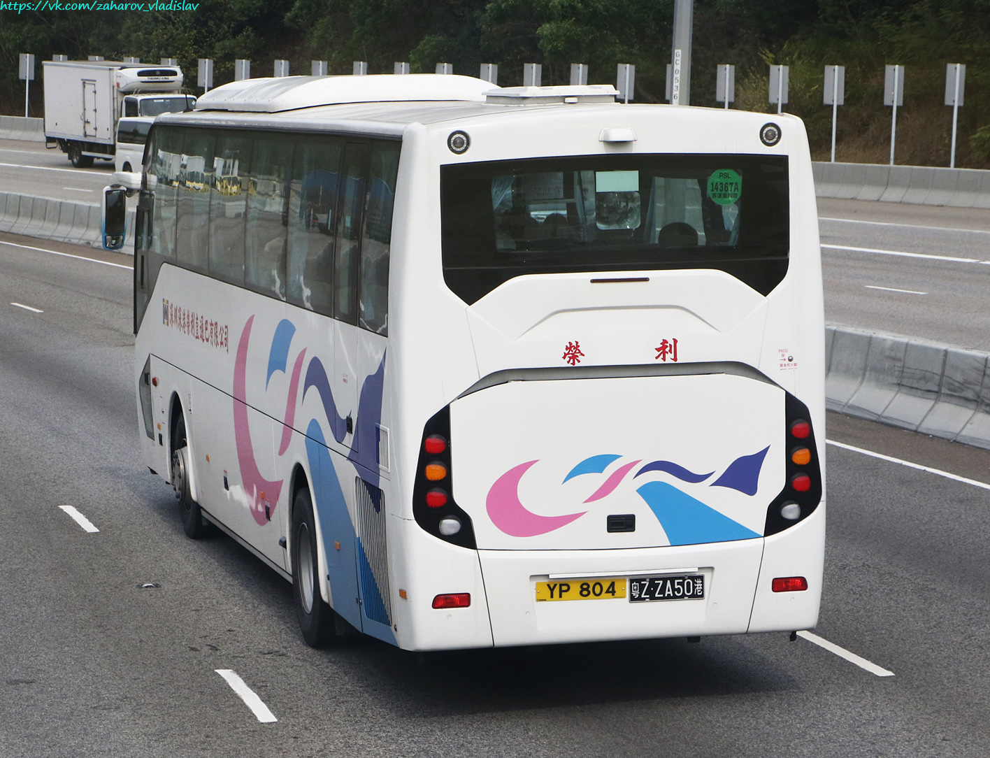 Гонконг, Higer T50 № 粤Z ZA50港