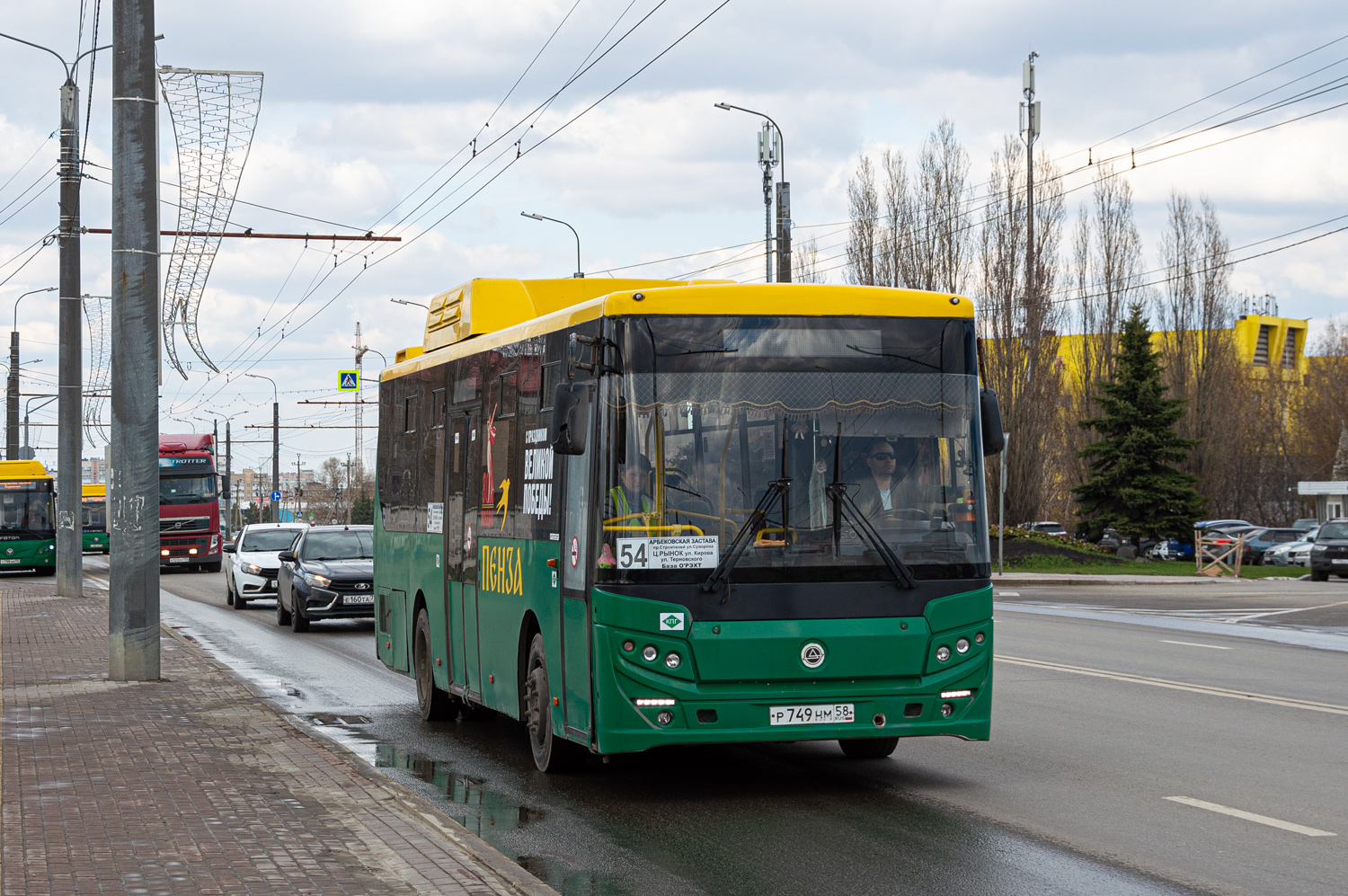 Пензенская область, КАвЗ-4270-70 № Р 749 НМ 58