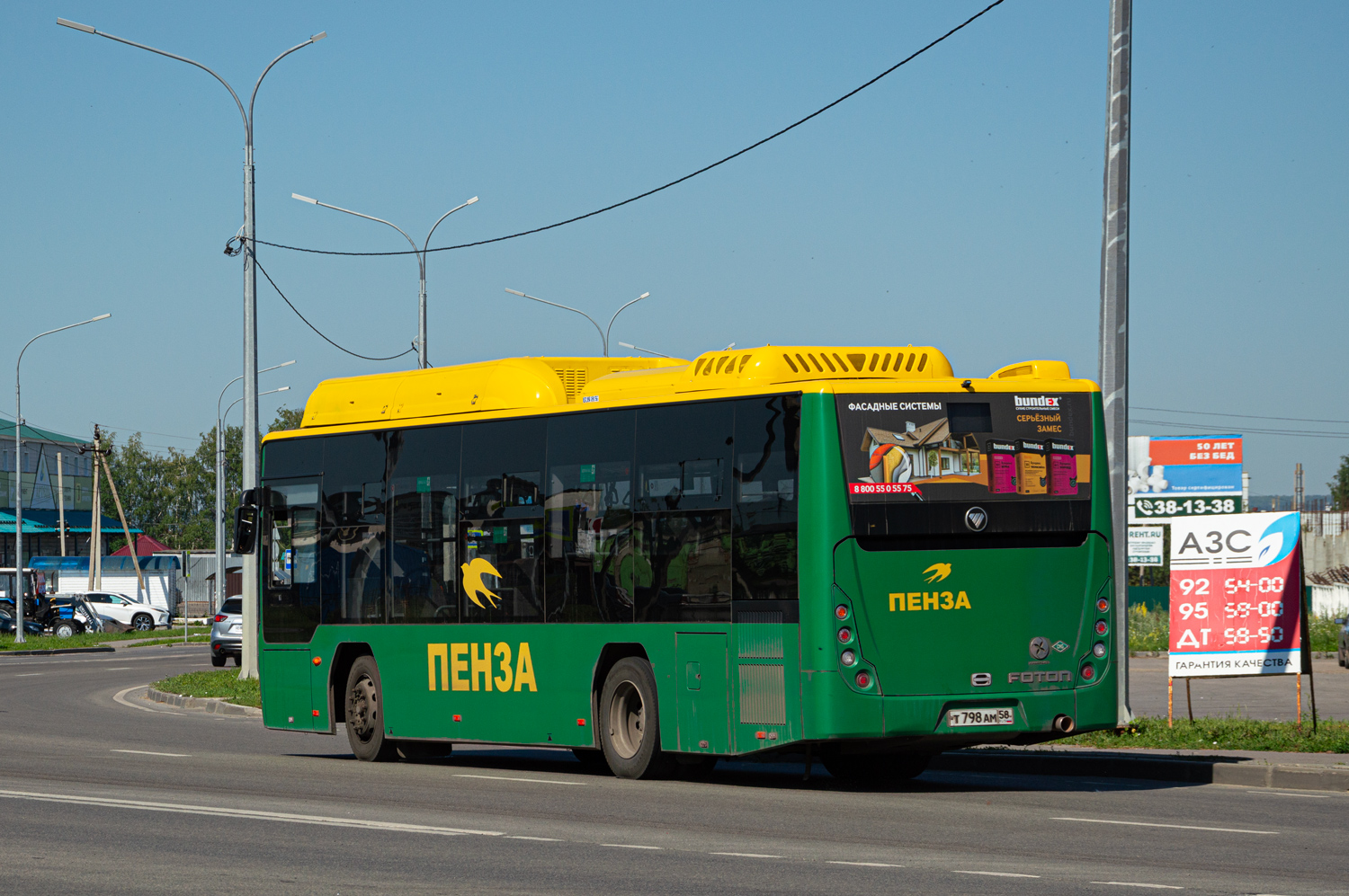 Пензенская область, Foton BJ6105C6MCD-1 № Т 798 АМ 58