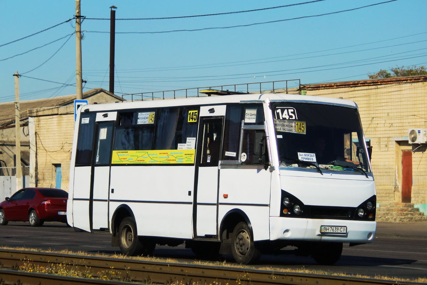 Одесская область, I-VAN A07A1 № BH 7639 CI