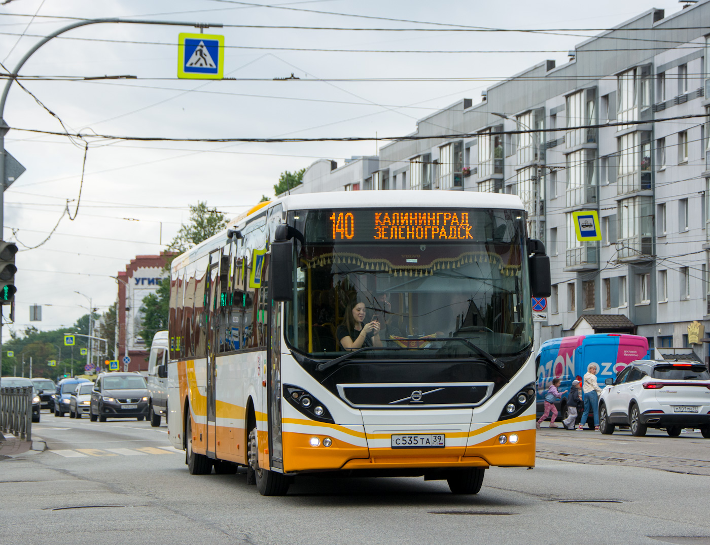 Калининградская область, Säffle 8900LE № С 535 ТА 39