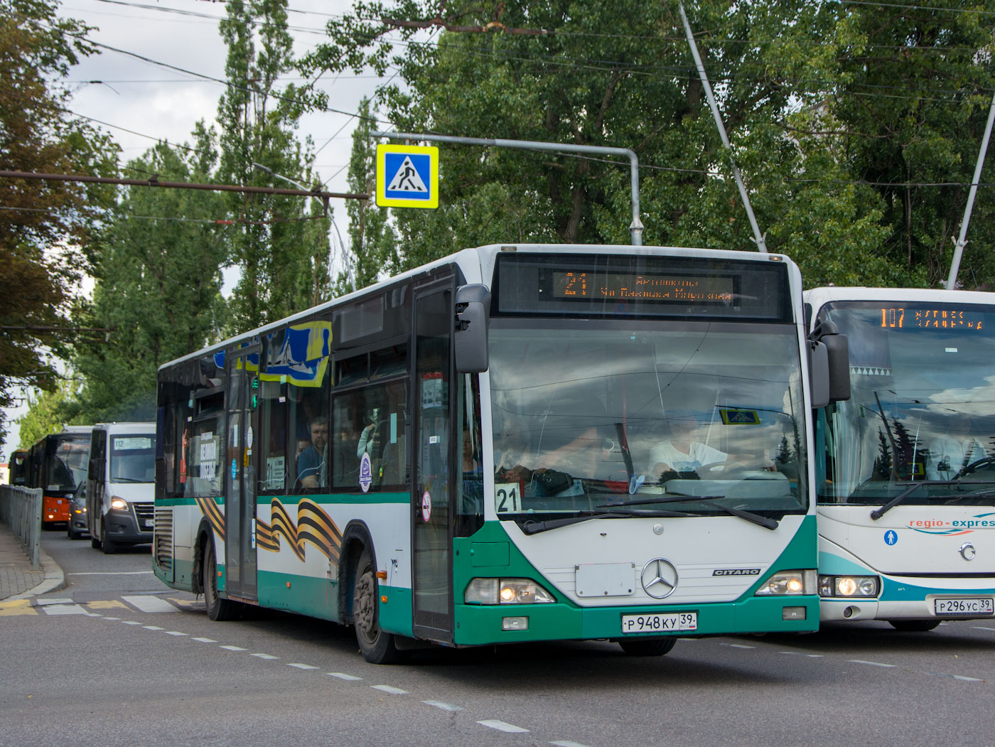 Калининградская область, Mercedes-Benz O530Ü Citaro Ü № Р 948 КУ 39