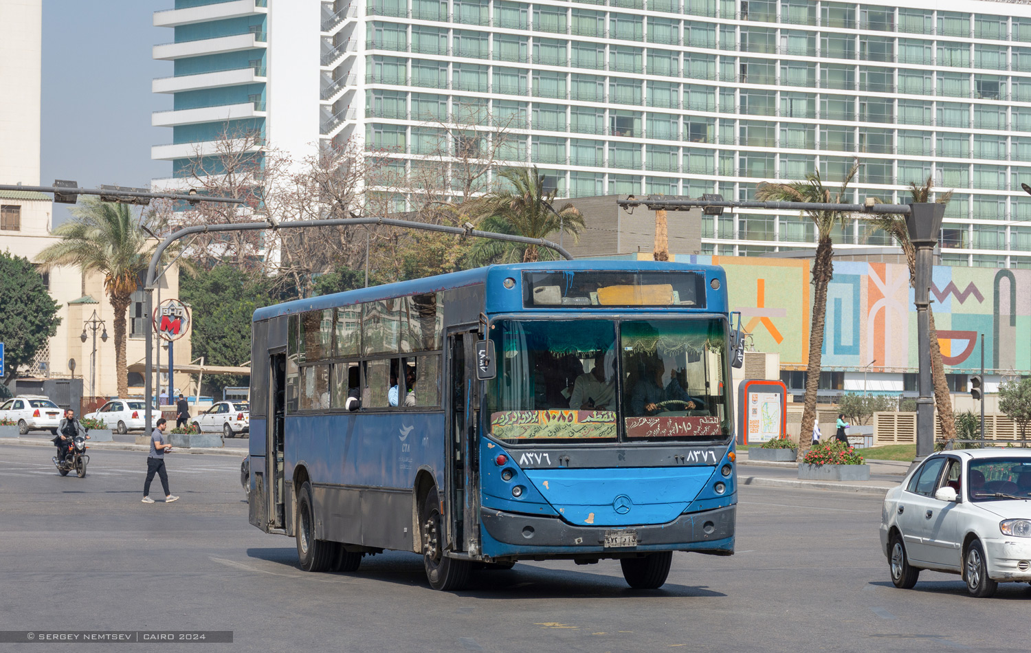 Египет, MCV C120 RF № 8376