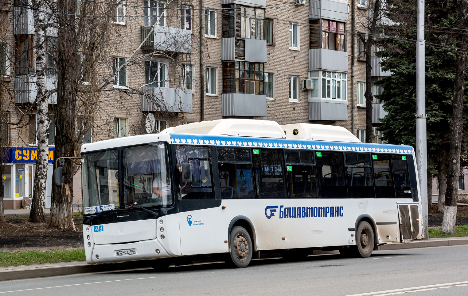 Башкортостан, НефАЗ-5299-30-56 № 6159