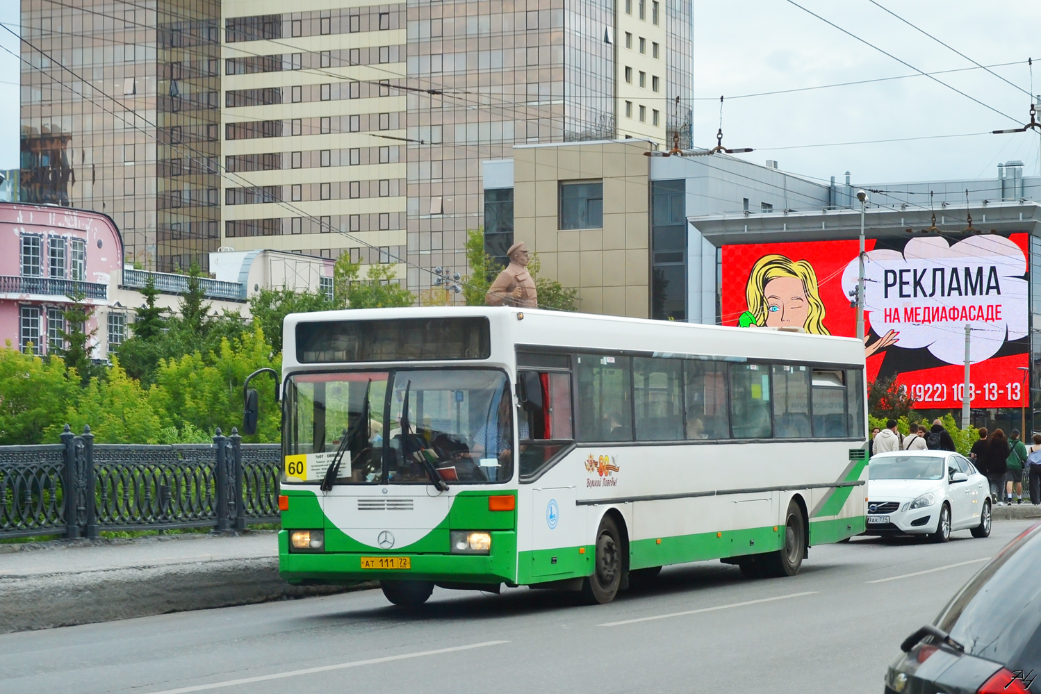 Свердловская область, Mercedes-Benz O405 № АТ 111 72