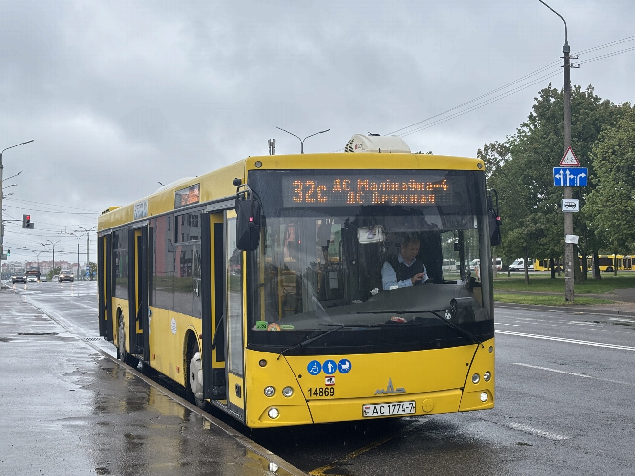 Минск, МАЗ-203.069 № 014869
