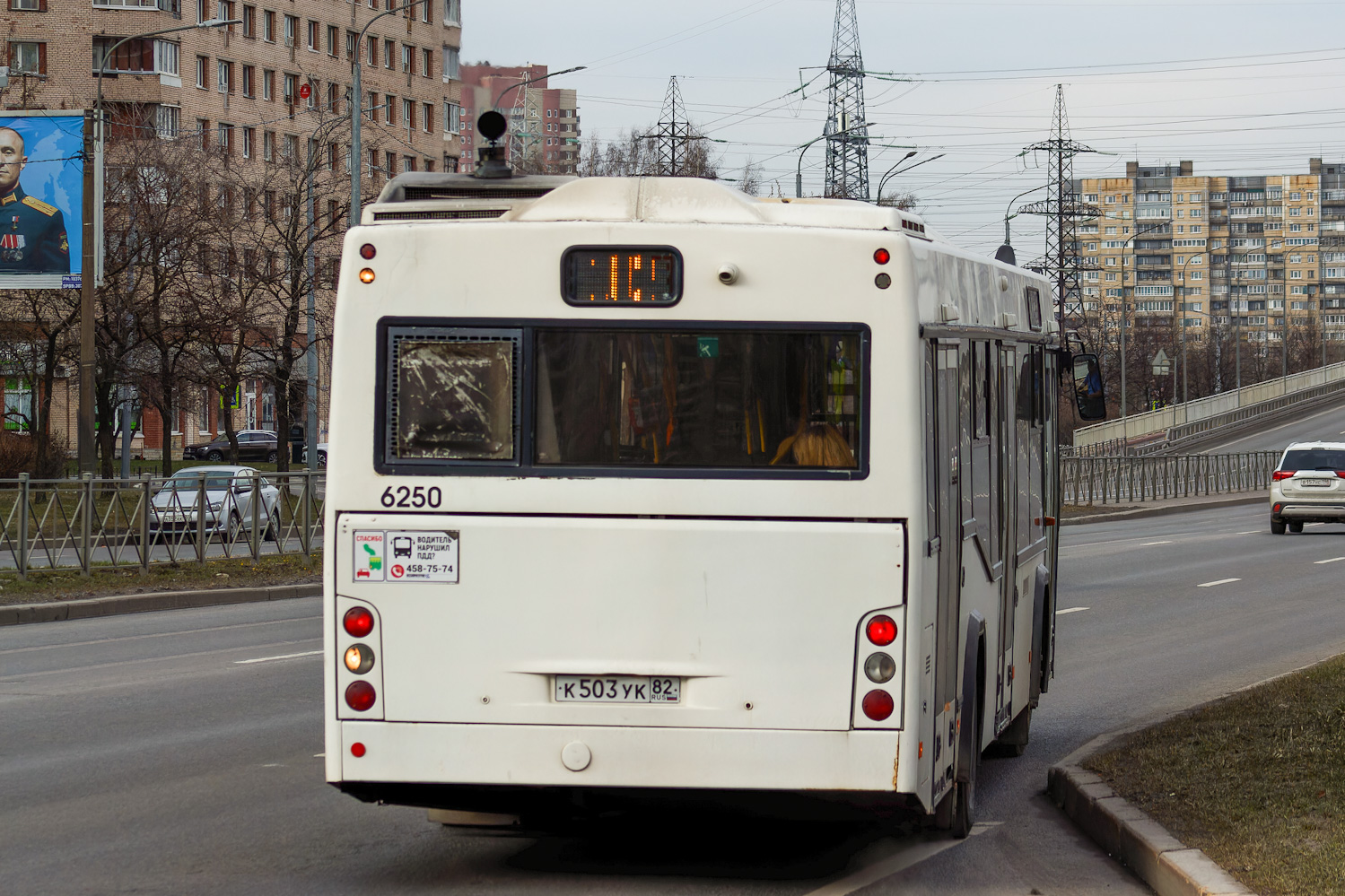 Санкт-Петербург, МАЗ-103.486 № 6250