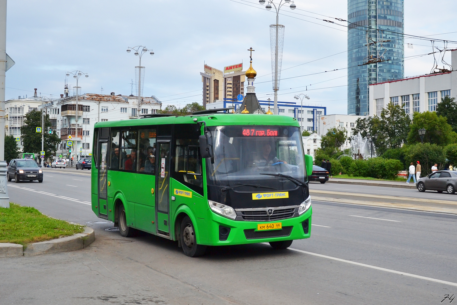 Sverdlovsk region, PAZ-320405-04 "Vector Next" # КМ 640 66