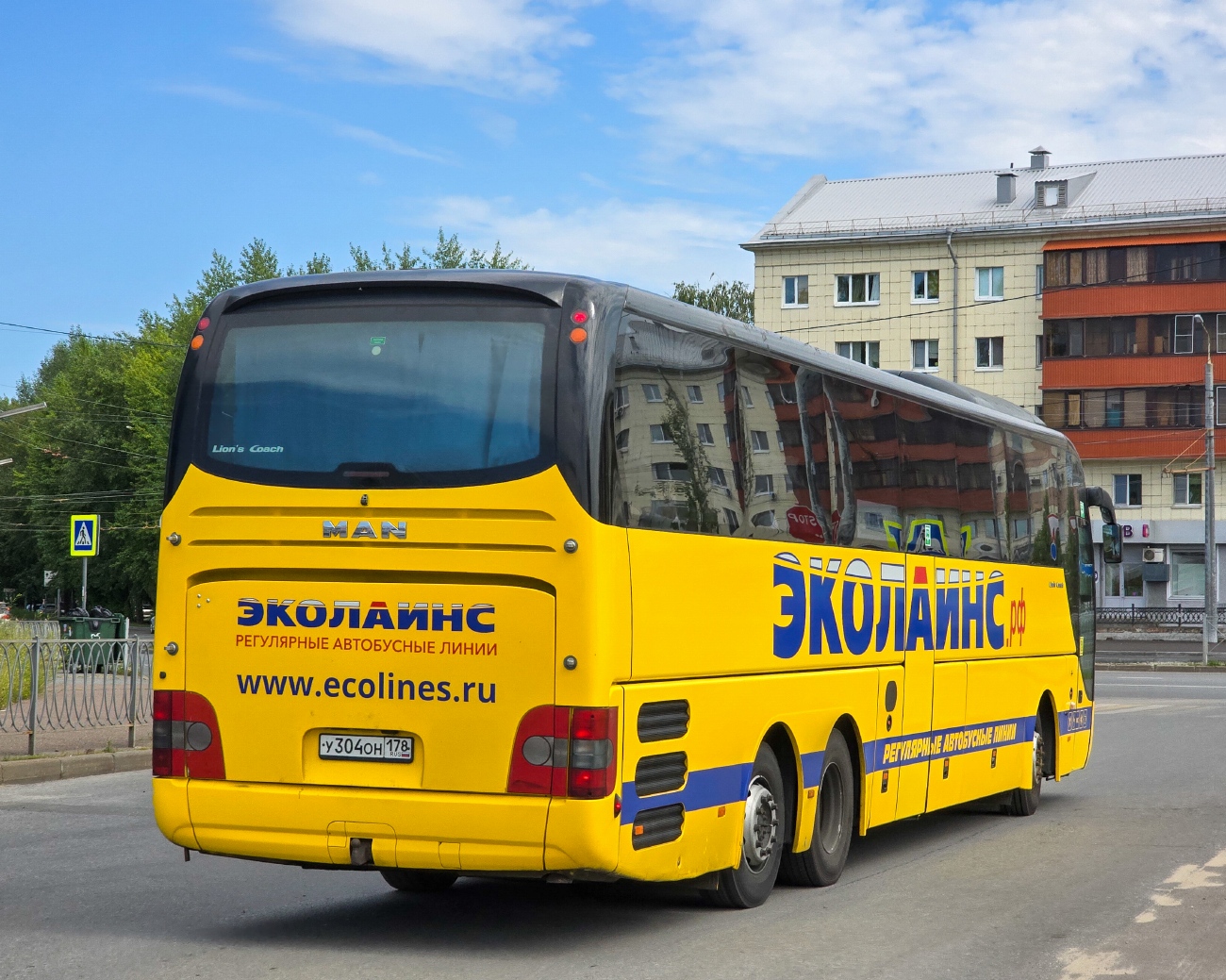 Санкт-Петербург, MAN R08 Lion's Coach L RHC444 L № 536