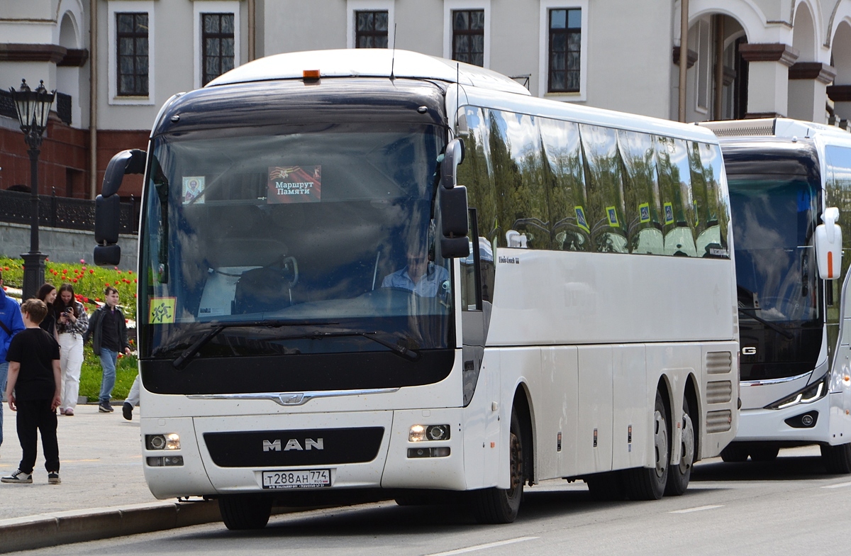Челябинская область, MAN R08 Lion's Coach L RHC444 L № Т 288 АН 774