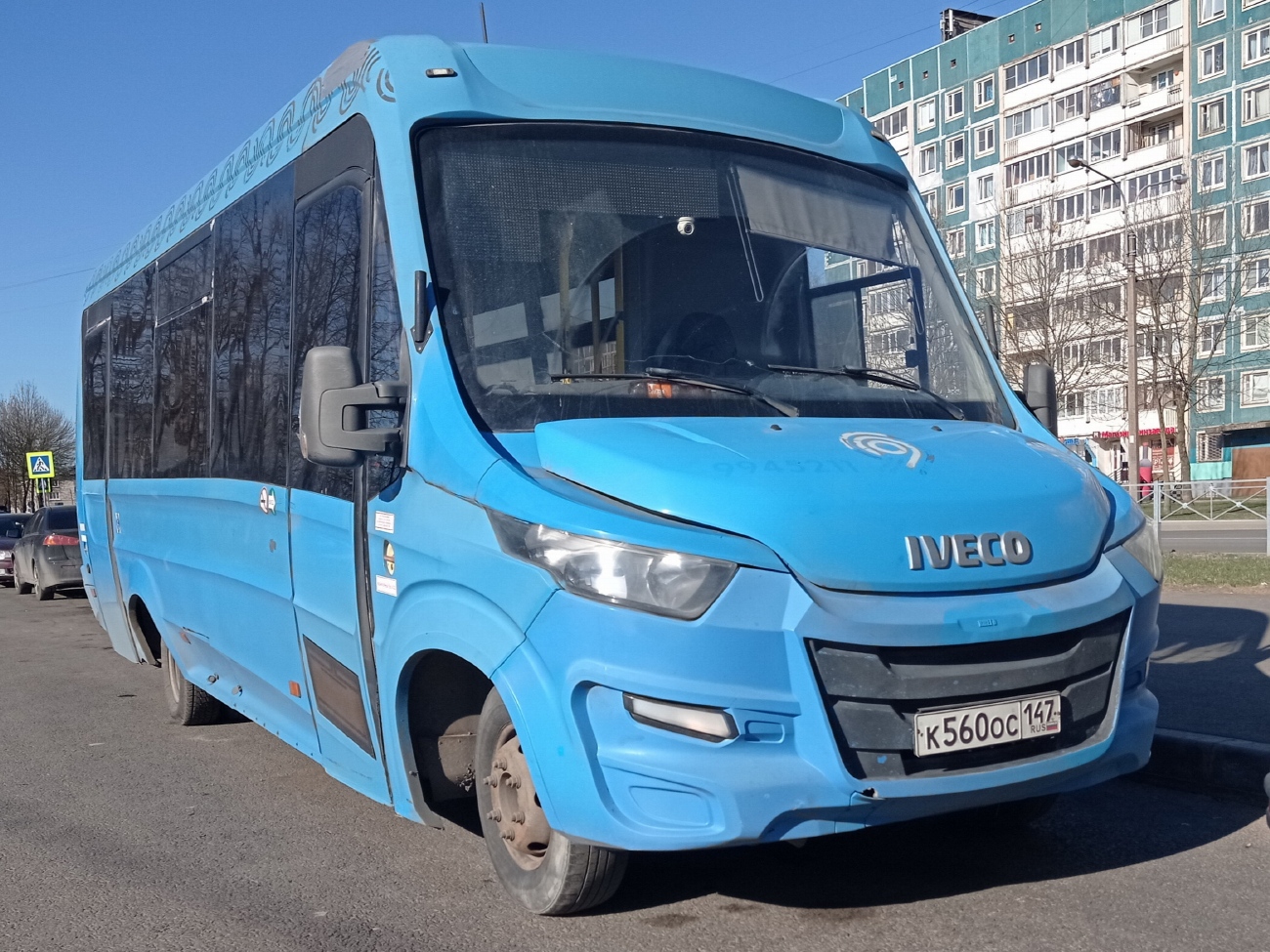 Ленинградская область, Нижегородец-VSN700 (IVECO) № К 560 ОС 147