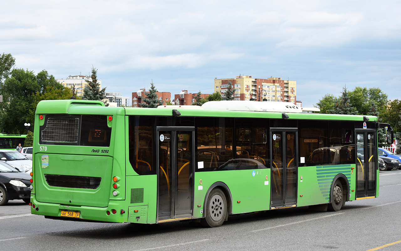 Тюменская область, ЛиАЗ-5292.65 № 570