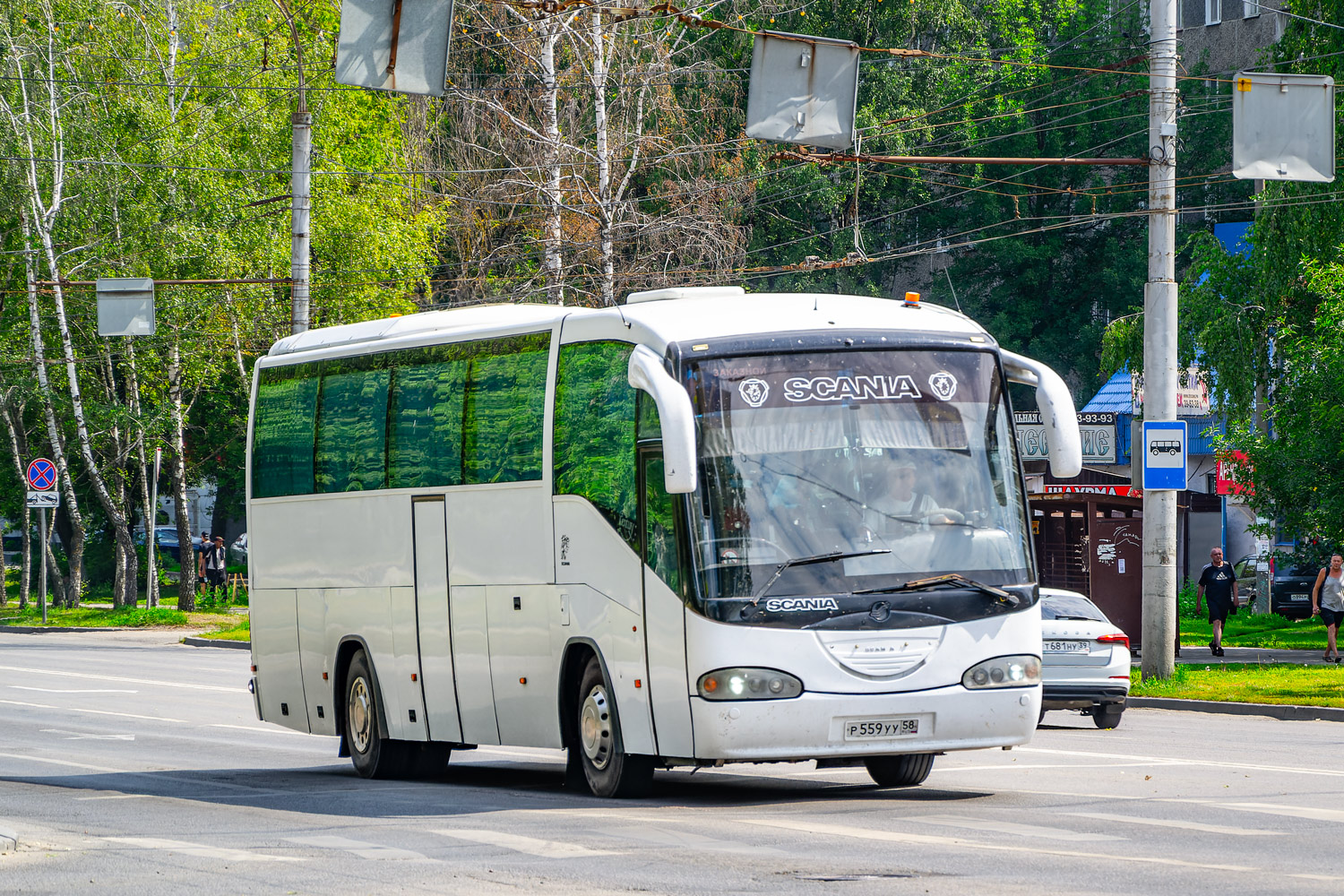 Пензенская область, Irizar Century II 12.35 № Р 559 УУ 58