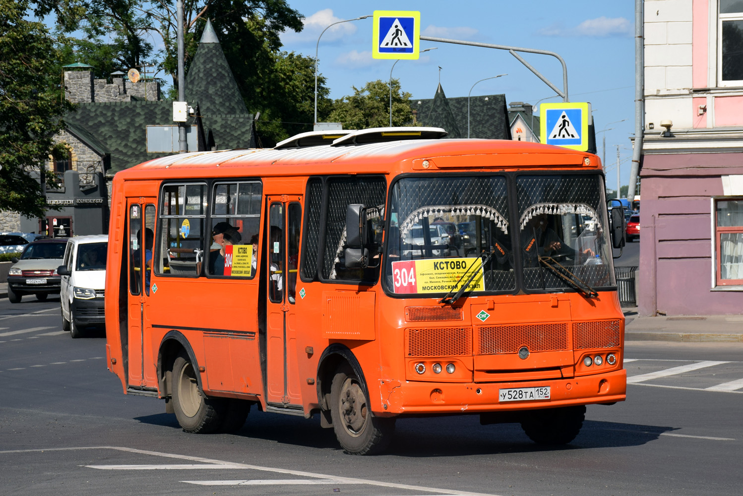 Нижегородская область, ПАЗ-32054 № У 528 ТА 152