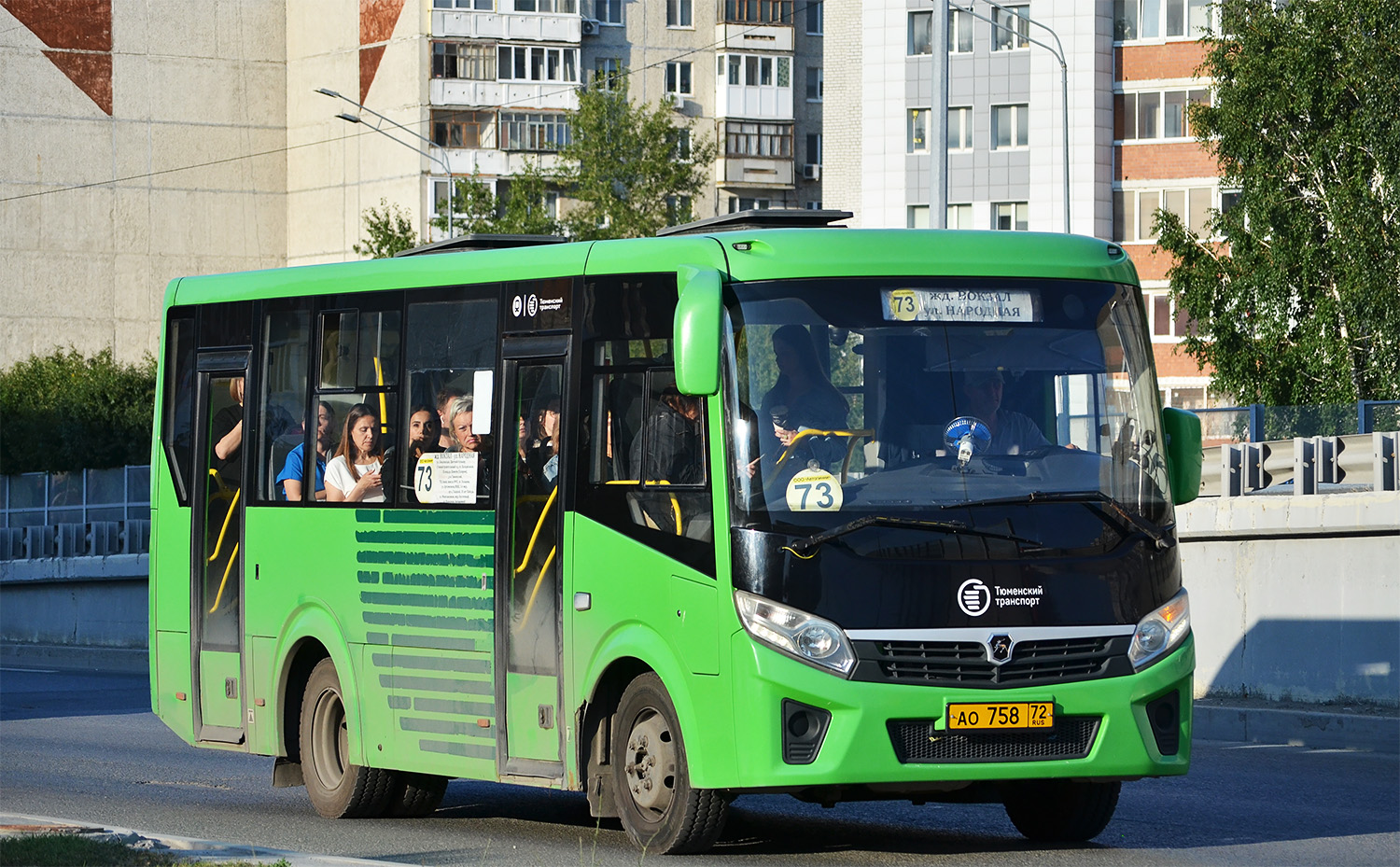 Тюменская область, ПАЗ-320405-04 "Vector Next" № АО 758 72