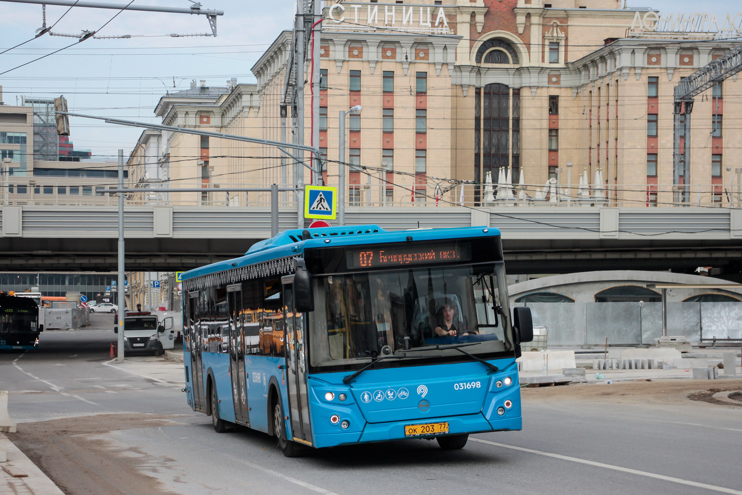 Москва, ЛиАЗ-5292.65 № 031698