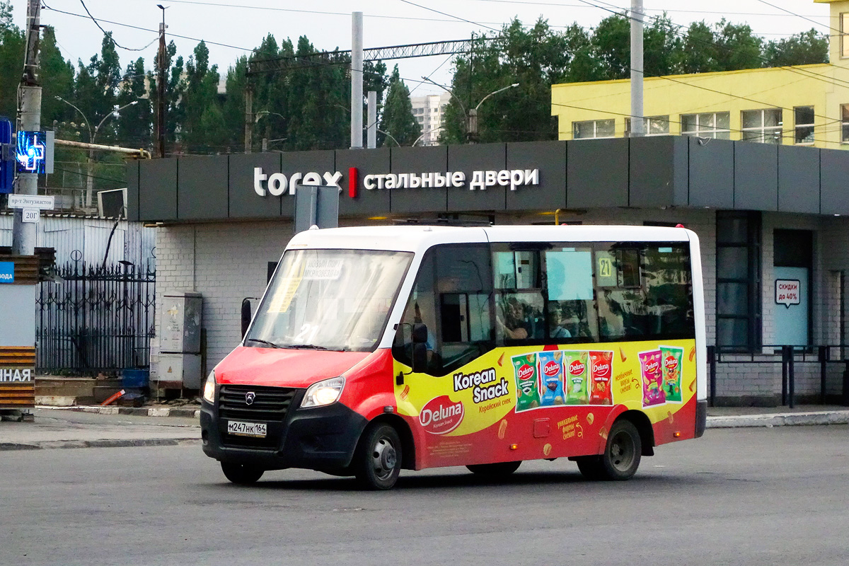 Саратовская область, ГАЗ-A64R42 Next № М 247 НК 164