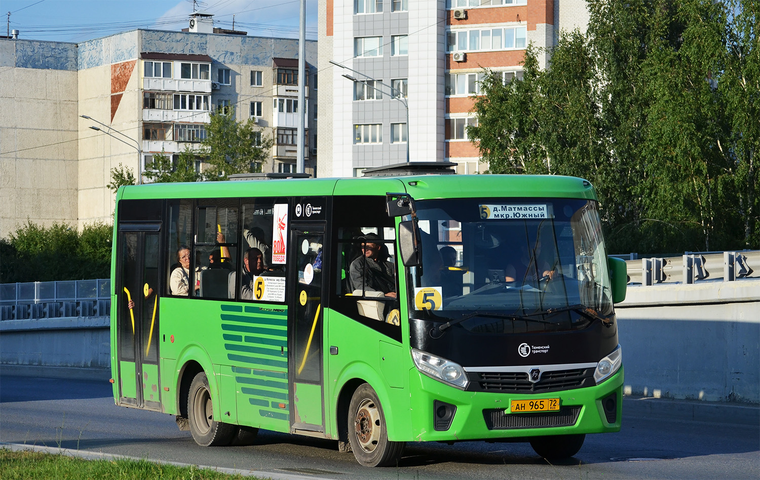 Tyumenyi terület, PAZ-320435-04 "Vector Next" sz.: АН 965 72
