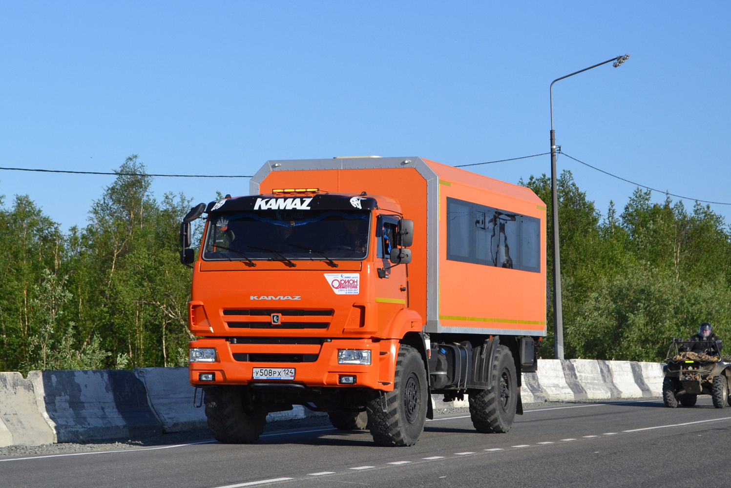 Красноярский край, КамАЗ-42261 (КамАЗ-43502) № У 508 РХ 124