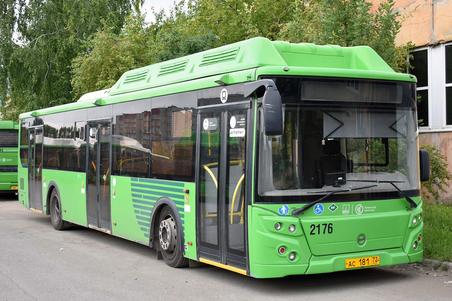 Тюменская область, ЛиАЗ-5292.67 (CNG) № 2176