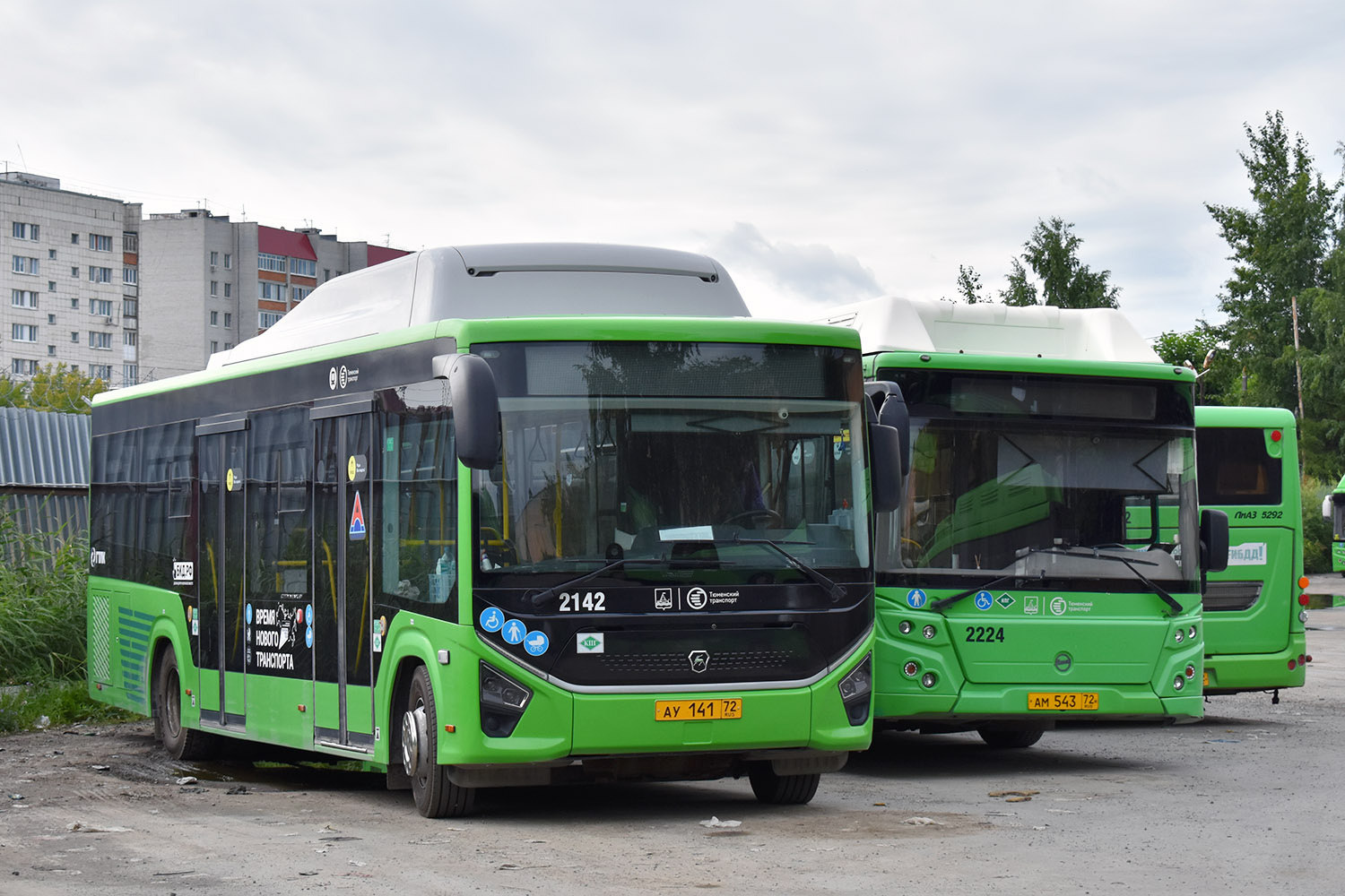 Тюменская область, ПАЗ-422320-14 "Citymax 9" № 2142; Тюменская область — Автобусные предприятия
