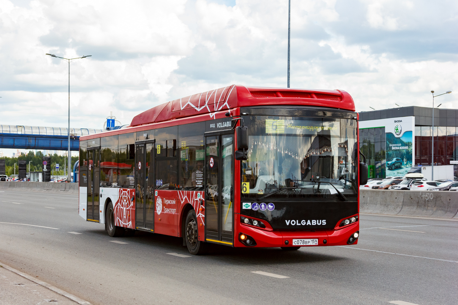 Пермский край, Volgabus-5270.G4 (CNG) № С 078 ВР 159