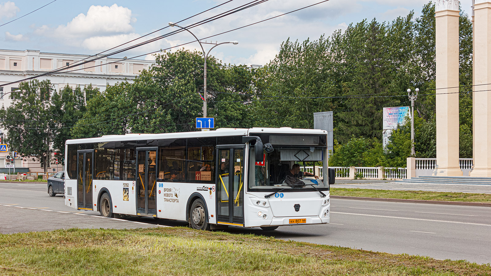 Свердловская область, ЛиАЗ-5292.65 № КН 807 66