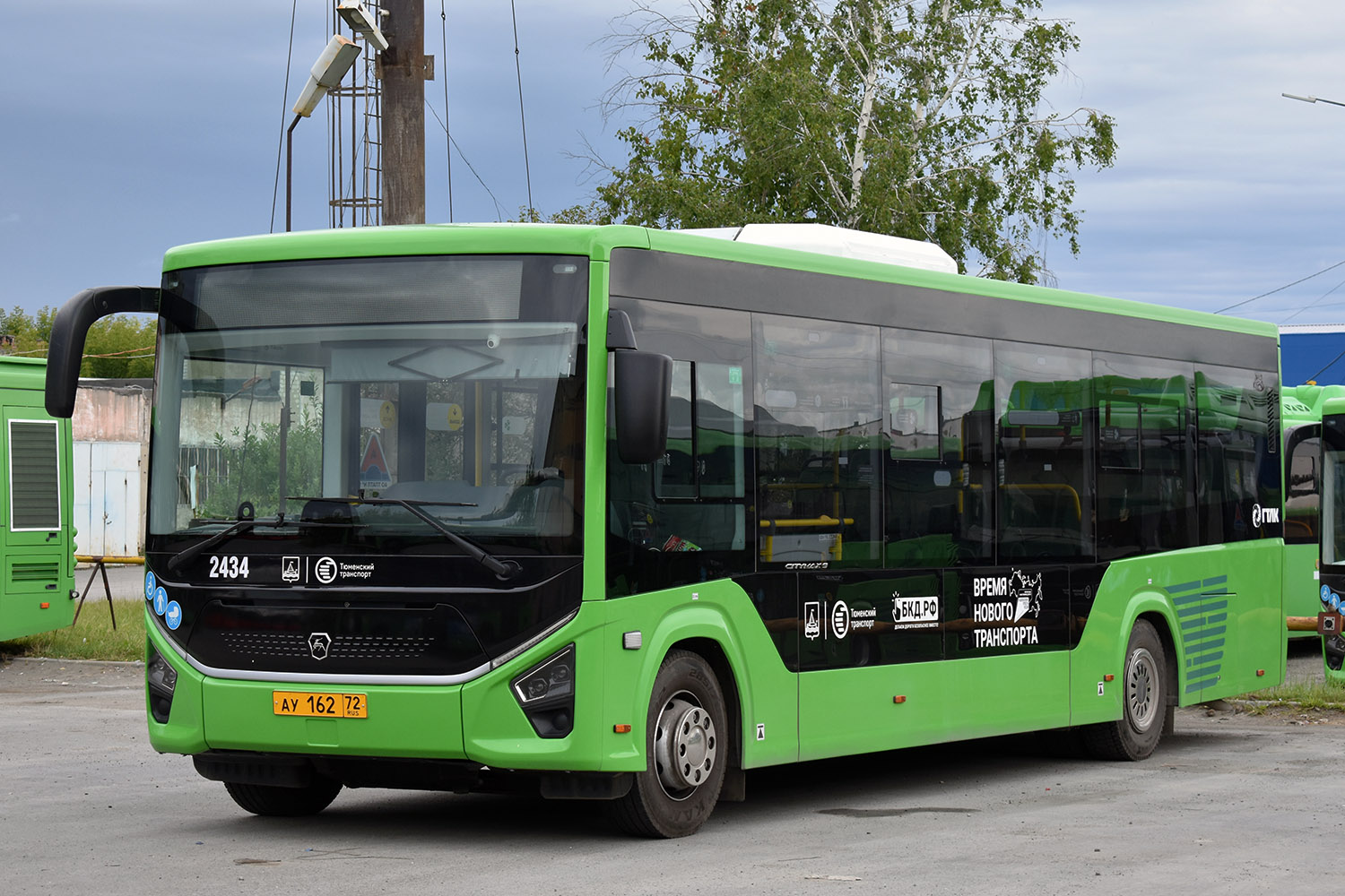 Тюменская область, ПАЗ-422320-04 "Citymax 9" № 2434