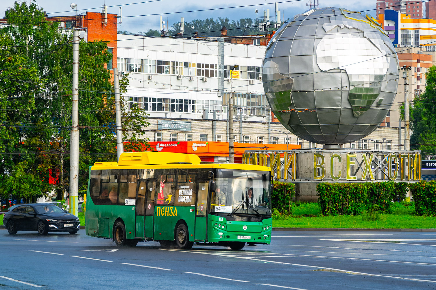 Penza region, KAvZ-4270-70 č. Р 987 НМ 58