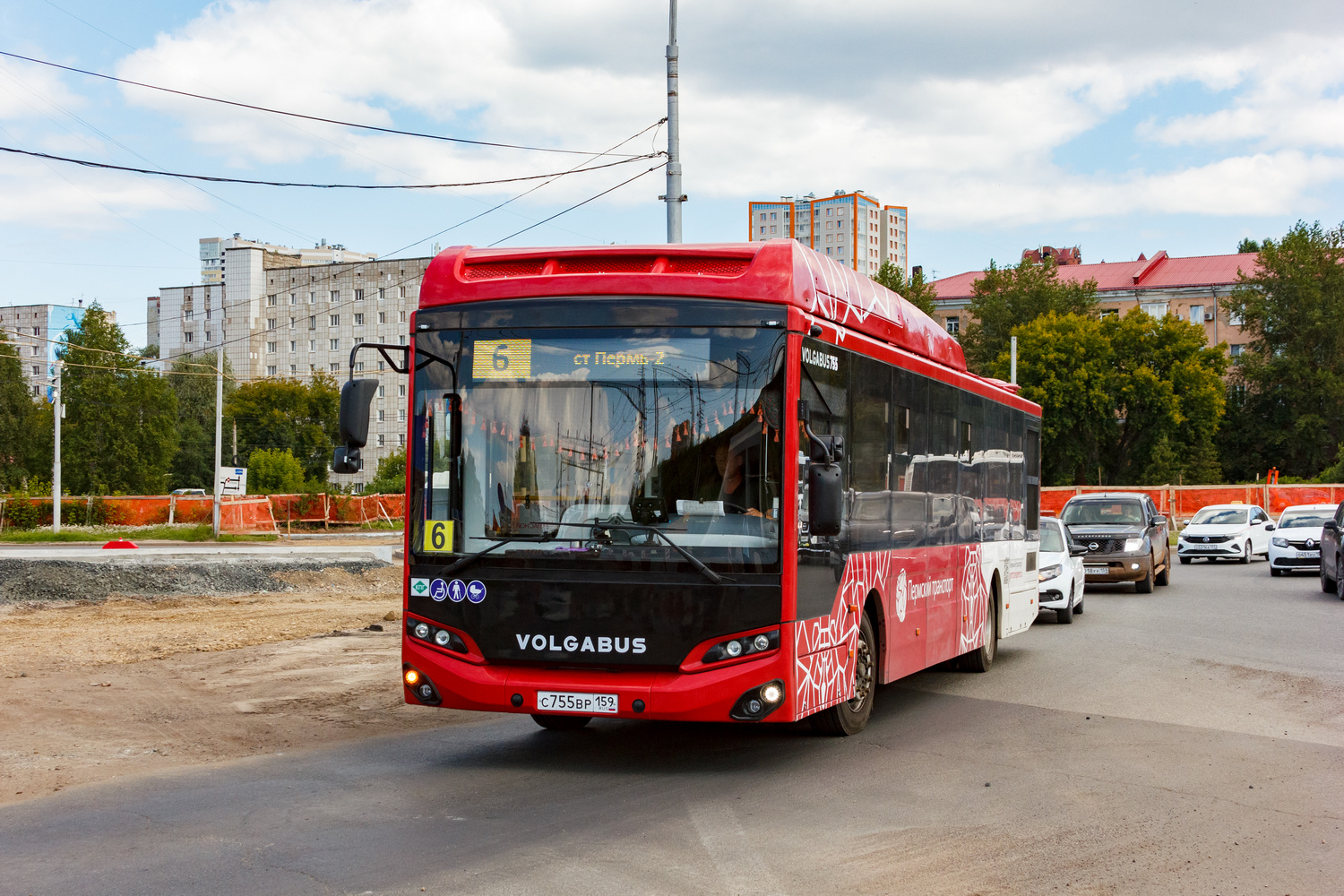 Пермский край, Volgabus-5270.G4 (CNG) № С 755 ВР 159