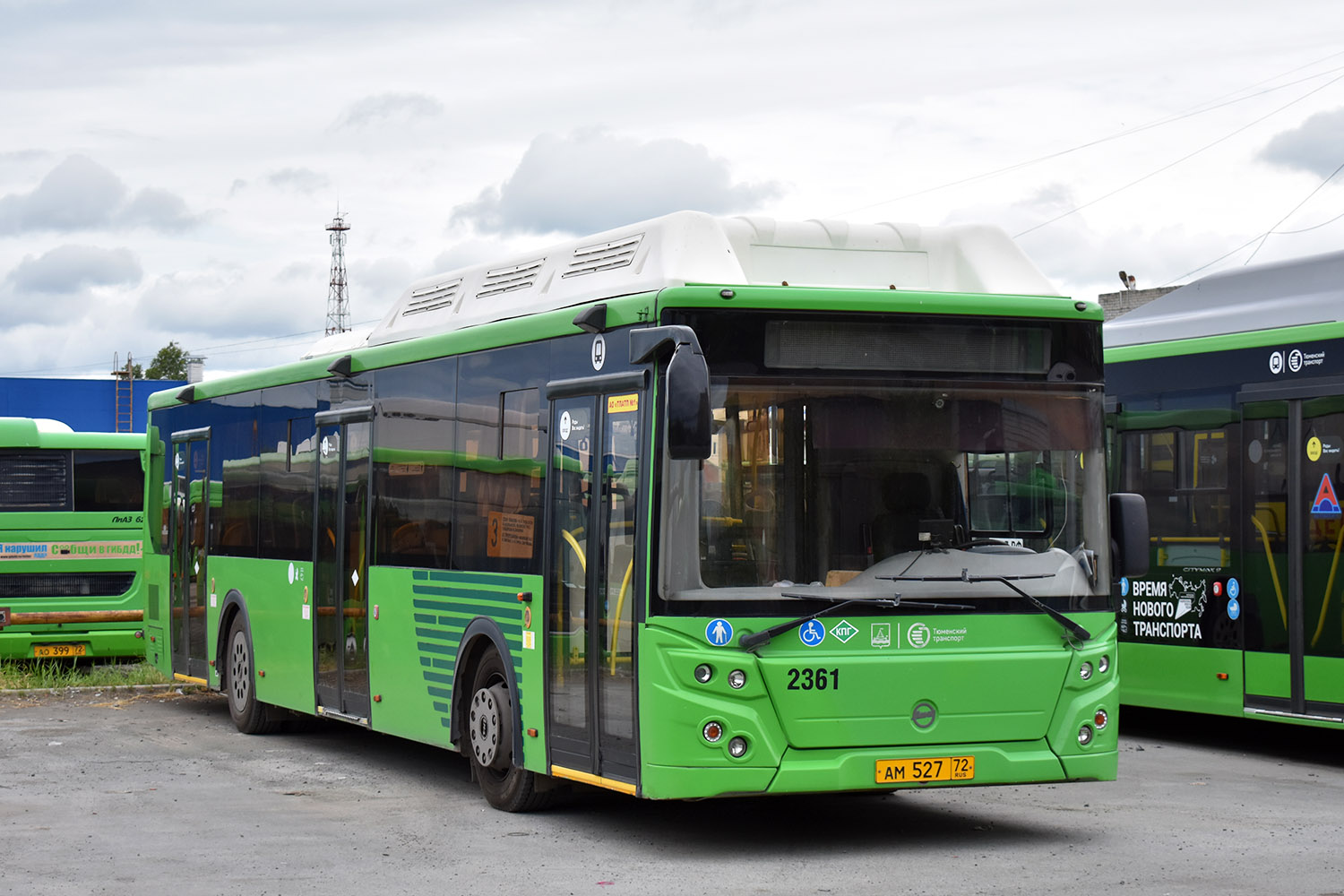 Тюменская область, ЛиАЗ-5292.67 (CNG) № 2361