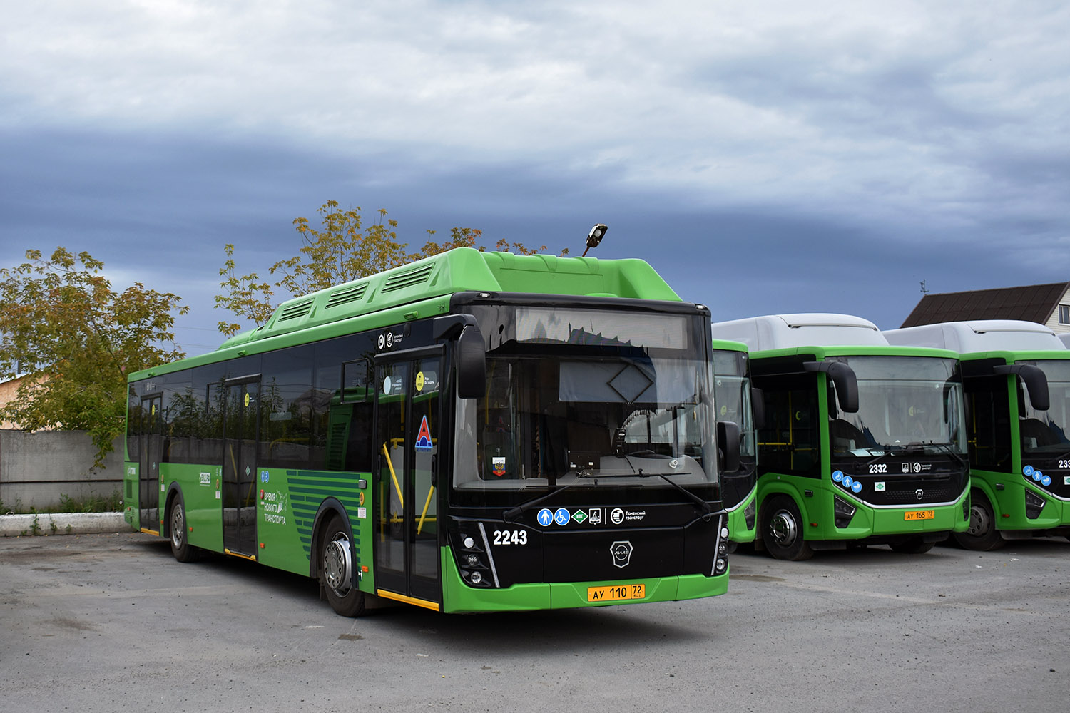Тюменская область, ЛиАЗ-5292.67 (CNG) № 2243; Тюменская область — Автобусные предприятия