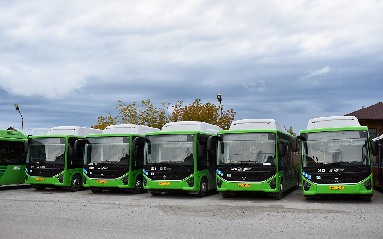 Тюменская область, ПАЗ-422320-14 "Citymax 9" № 2343; Тюменская область — Автобусные предприятия
