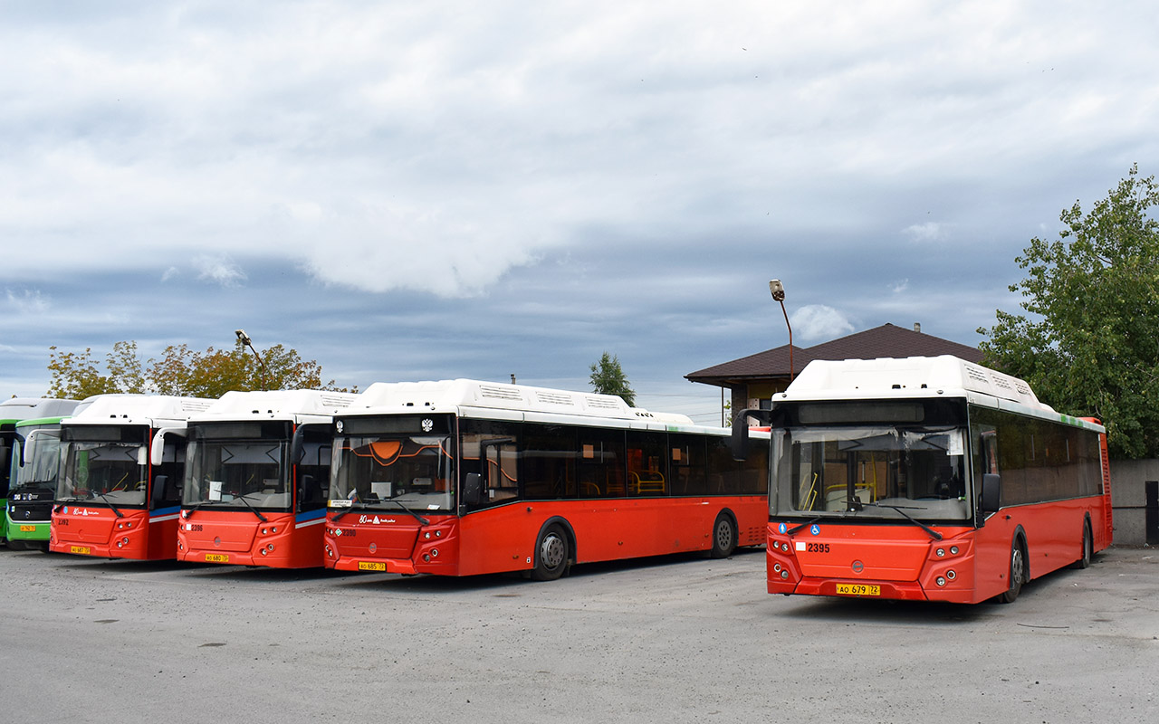 Тюменская область, ЛиАЗ-5292.67 (CNG) № 2395; Тюменская область — Автобусные предприятия