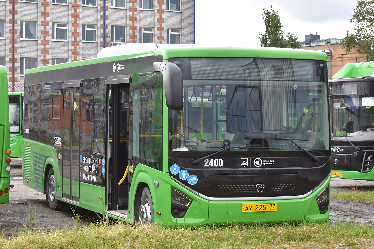 Тюменская область, ПАЗ-422320-04 "Citymax 9" № 2400