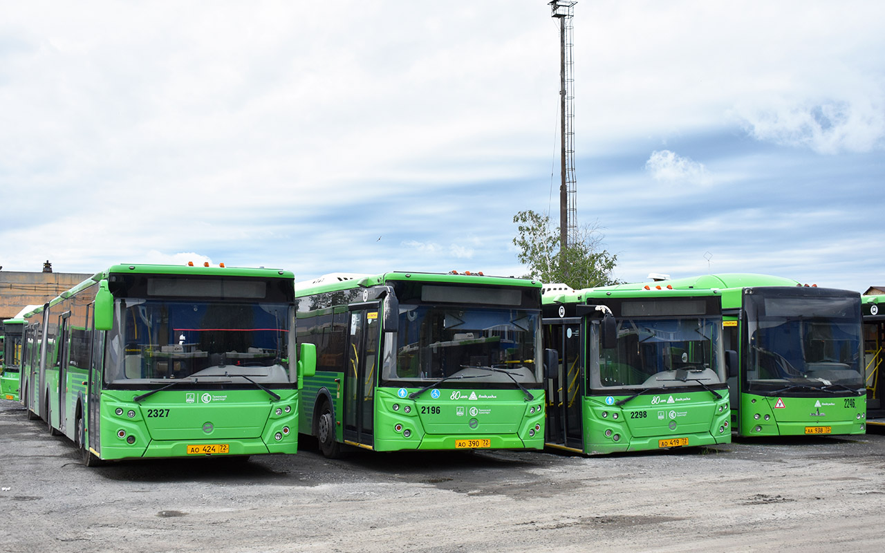 Тюменская область, ЛиАЗ-6213.65 № 2327; Тюменская область — Автобусные предприятия